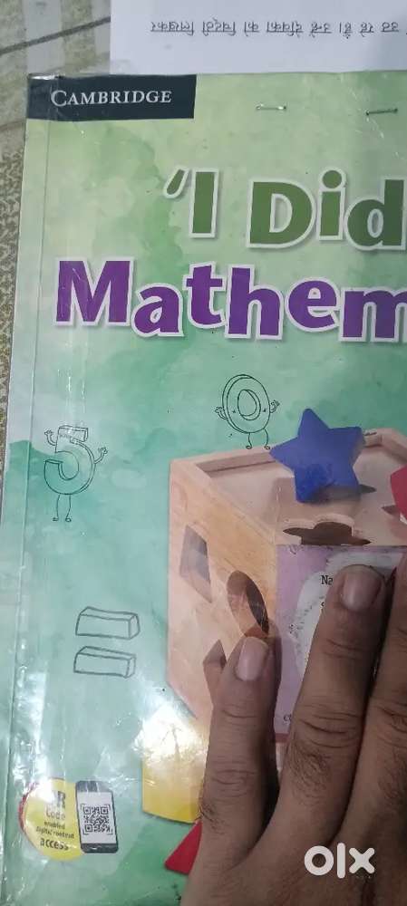 Grade 1 to 5th