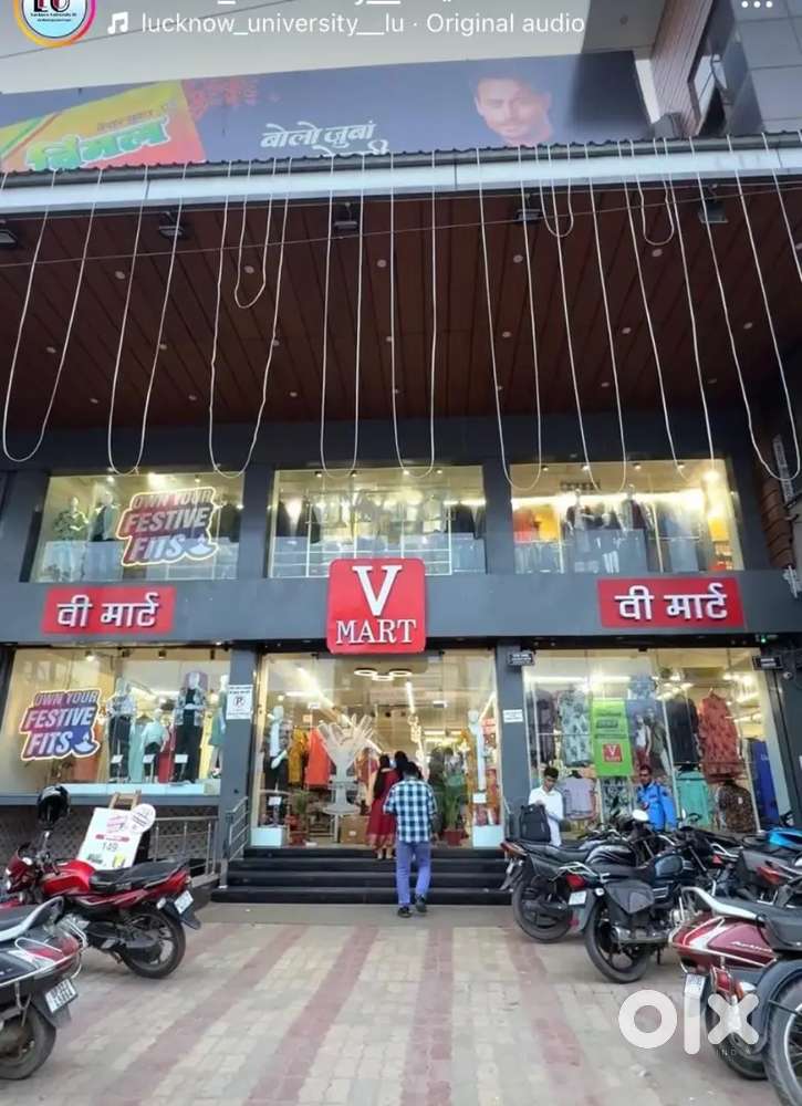 IIV - MART MALL  HIRING FOR MALE AND FEMALE CANDIDATES