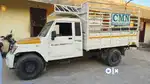 Mahindra Bolero Pik-Up 2018