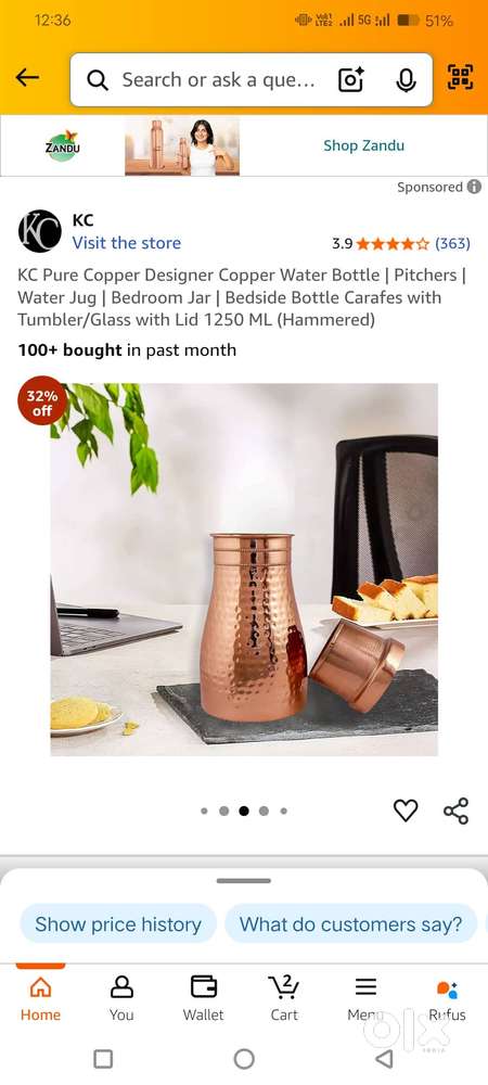 Copper jug