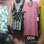Sales girl