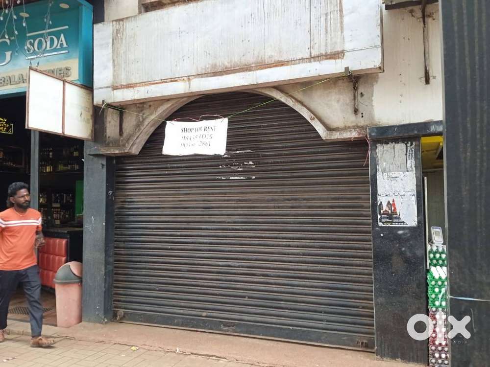 shop no 5, deshpande complex