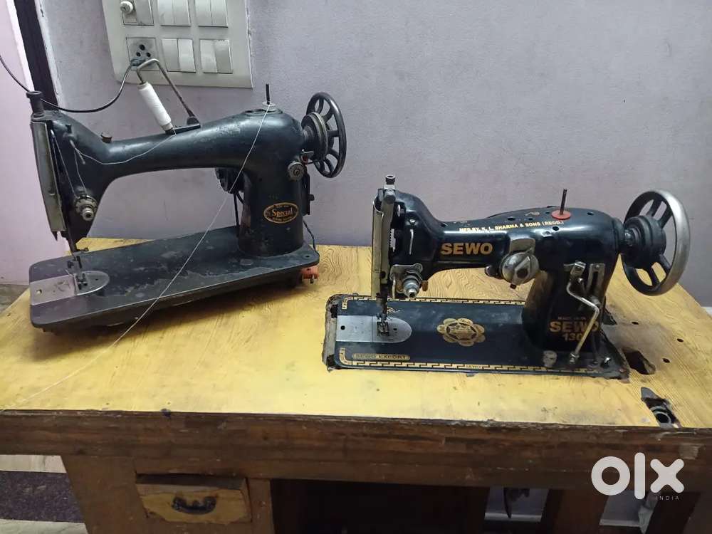 Swing Machine with Motar