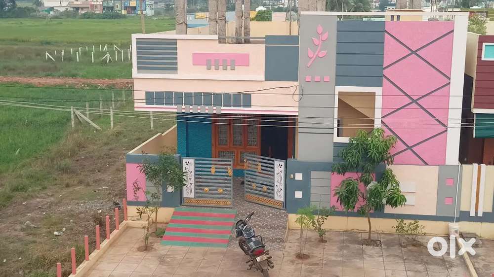 గ్రామ సచివాలయం టు రాజవోలు