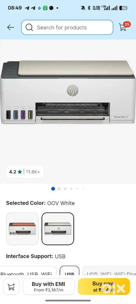 Hp 523 printer new sil pack no open box