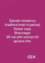 Plot for sale shivalay residency