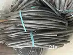 DRIP IRRIGATION SYSTEM