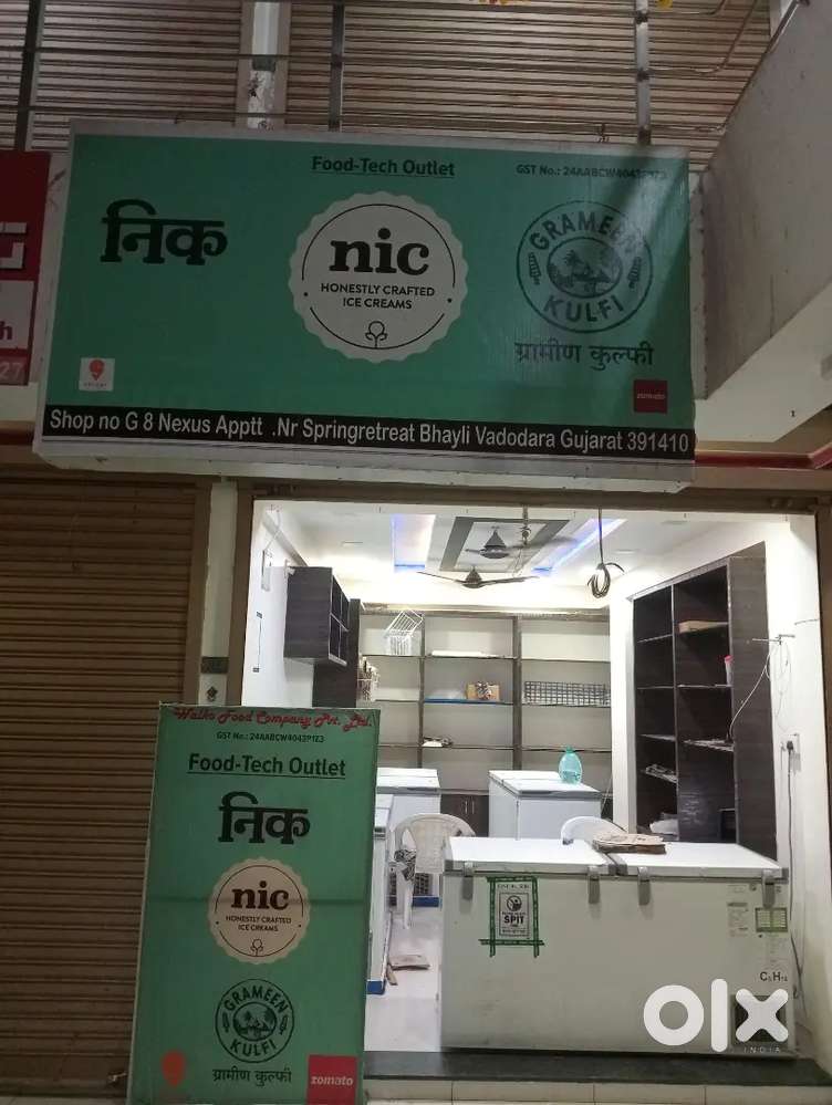 Nic Ice Creams