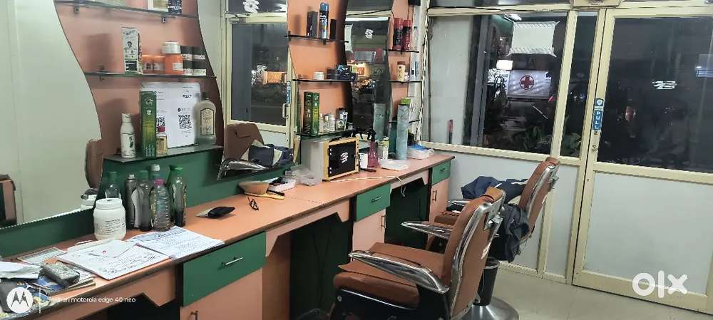 Shop saloon