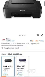Canon E470 wifi printer
