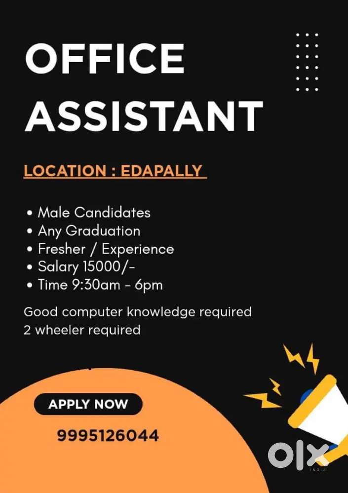 Hiring - Office Assistant