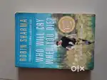 Story book ,related to banking