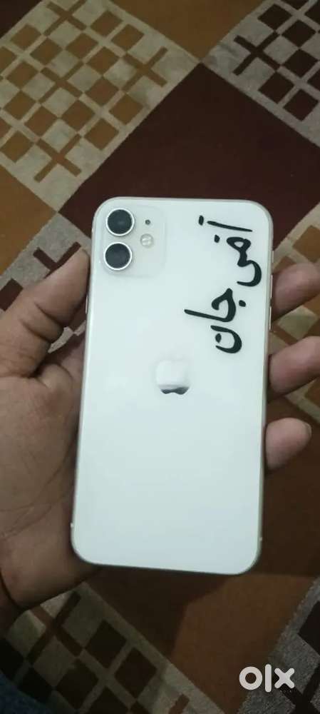 All ok birand new kandisan b