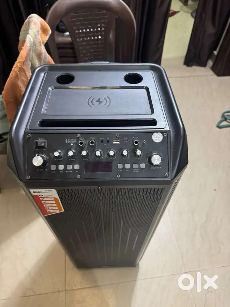 Sound Party box