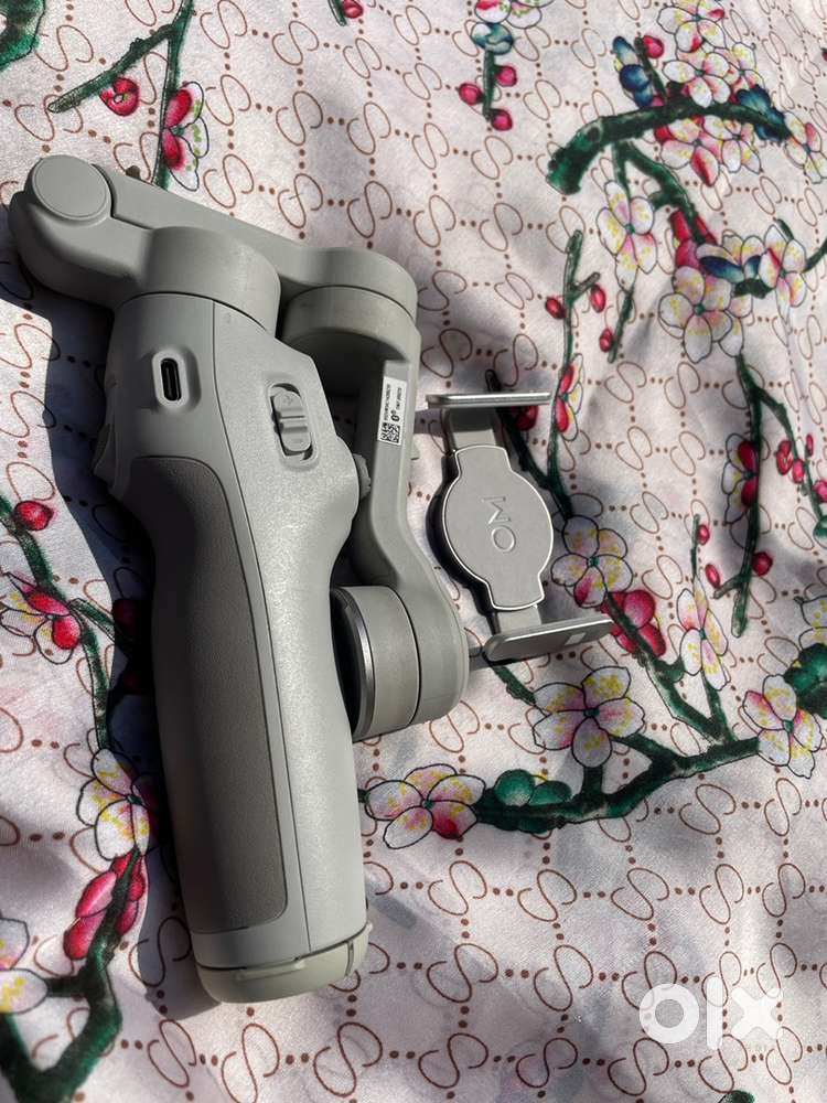 Deal GIMBAL ( DJI )