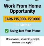 Work from home