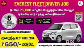 Uber Driver Job - Everest Fleet Driver Job - Rapido Ola Driver Job