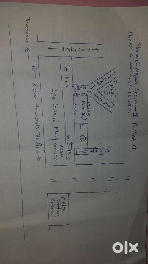 Tod policy m commercial activity