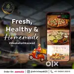 Shri Vinayak Kitchen