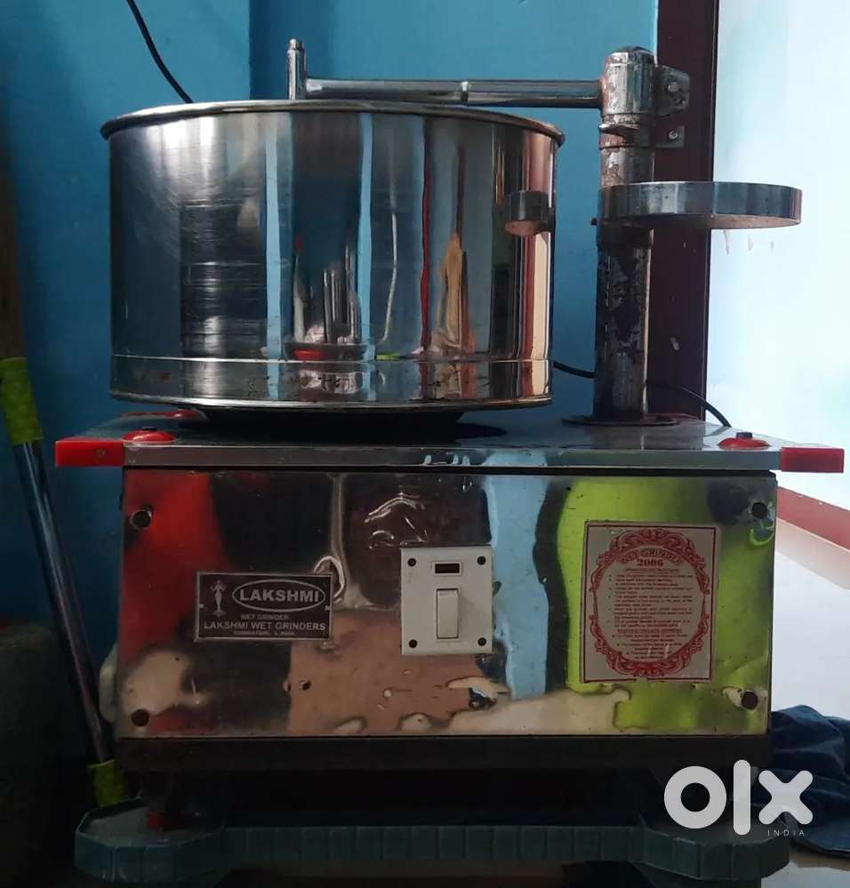Lakshmi Grinder for Sale
