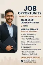 Job at Patna city
