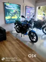 Sell or exchange