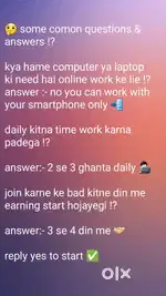 Online Business Opportunity for 18+