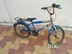 Kids Cycle