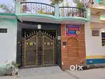 Shri Ram kunj