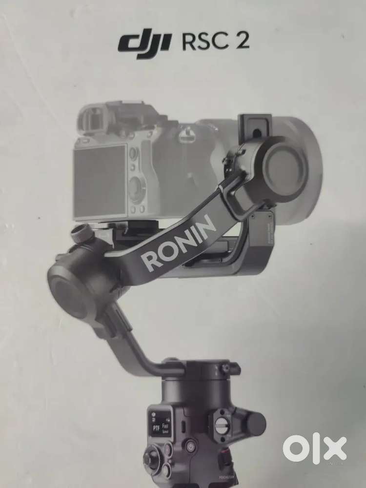 Dji rsc2 gimbal