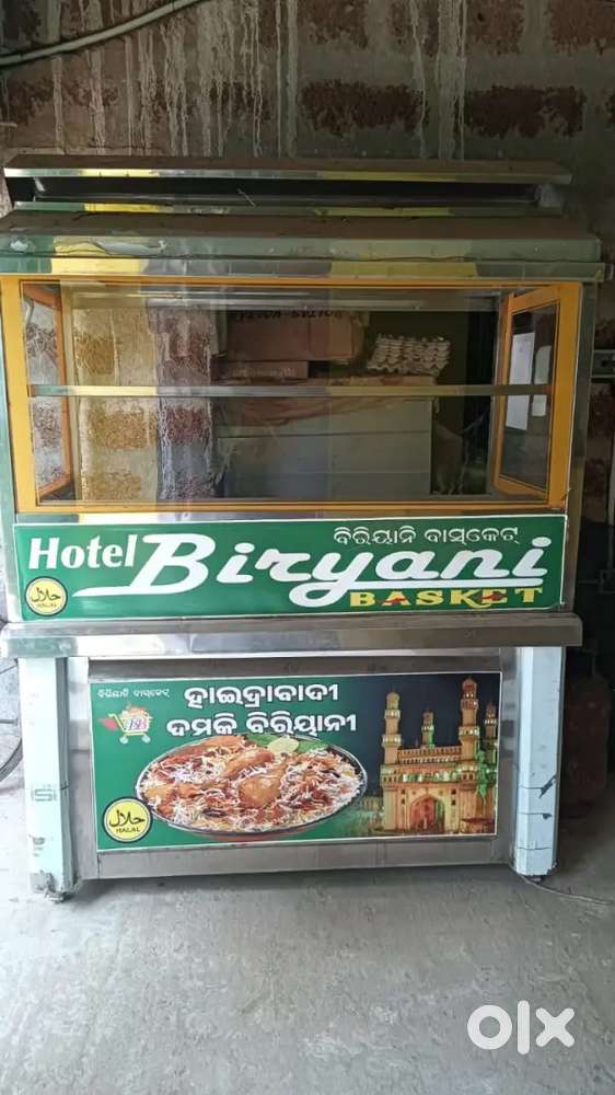 Hotel items