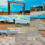 COVAI KARPAGAM ENGINEERING COLLEGE OPPOSITE NEW DTCP PROJECT