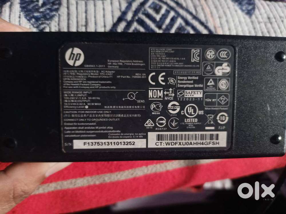Hp laptop charger