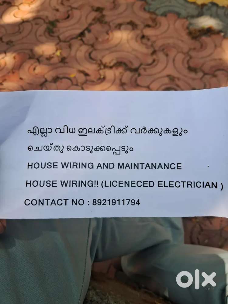 Electrician  and  plumbing maintenance works