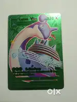 Pokemon cards lapras V max from TCG