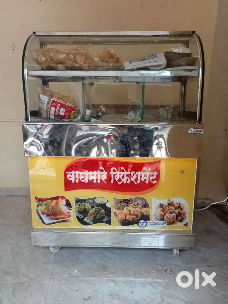 Shop कॉउंटर