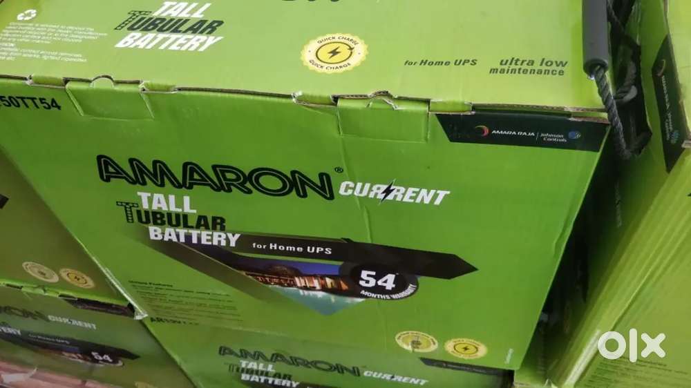 INVERTER BATTERY EXCHANGE OFFER