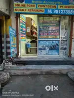 CYBER CAFE SETUP RUNNING SHOP