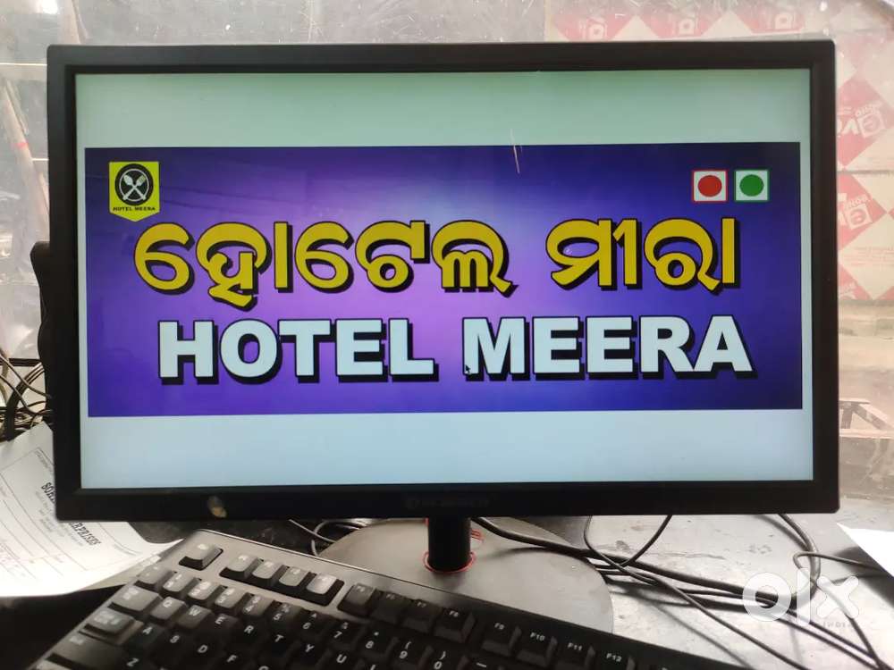 Cook for meal hotel
