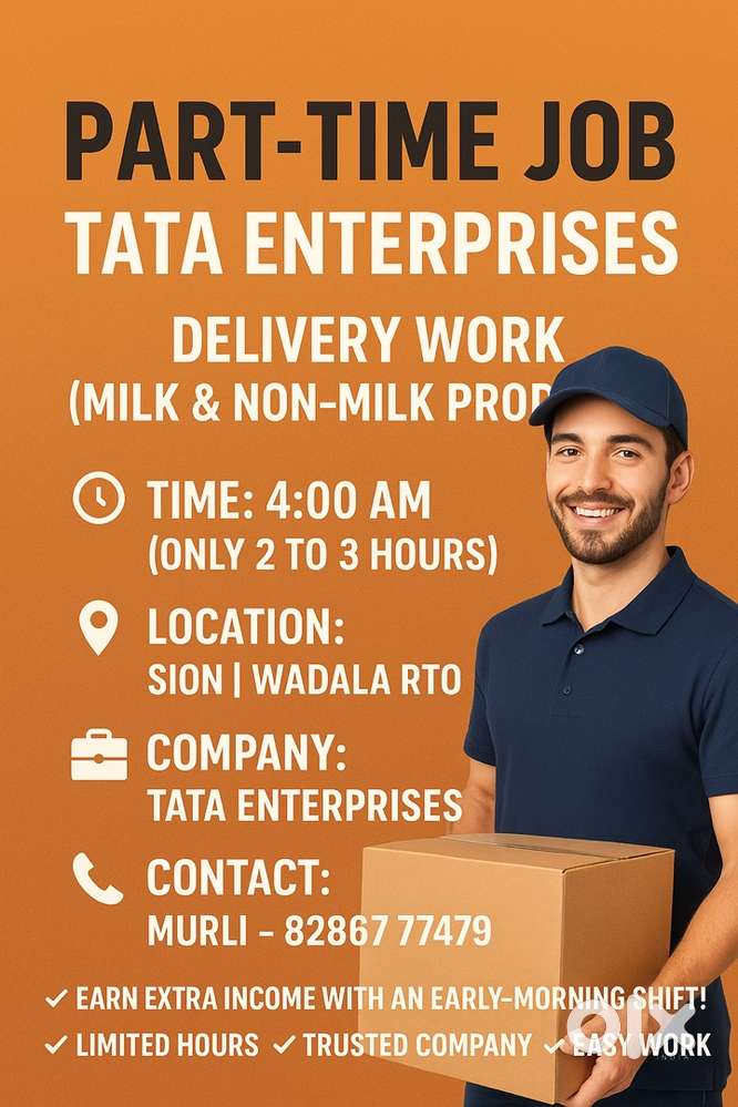 Part time job ( morning)