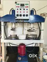 Paper Plate Making Machine Like Brand new
