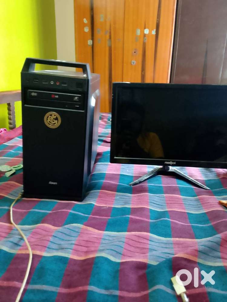 System available