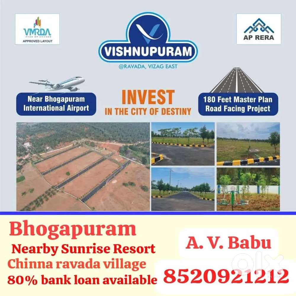 Bhogapuram Ravada village nearby Airport 1 km  distance highway