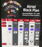 Airtel wifi 5g required dm me