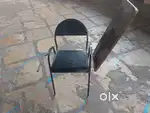 Study Chair