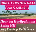Near by Kovilpalayam Dtcp & Rera Approved Project Available