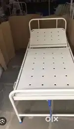 Patient hospital bed.
