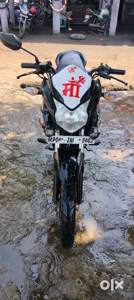 Arjent sell karna hai