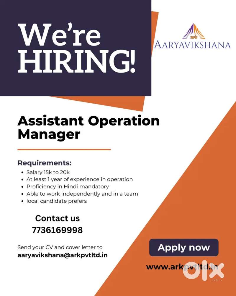 We are hiring Assistant Operation Manager