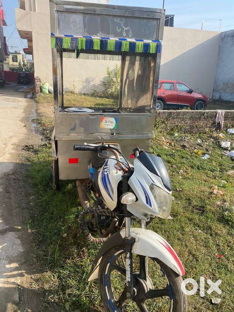 New Condition